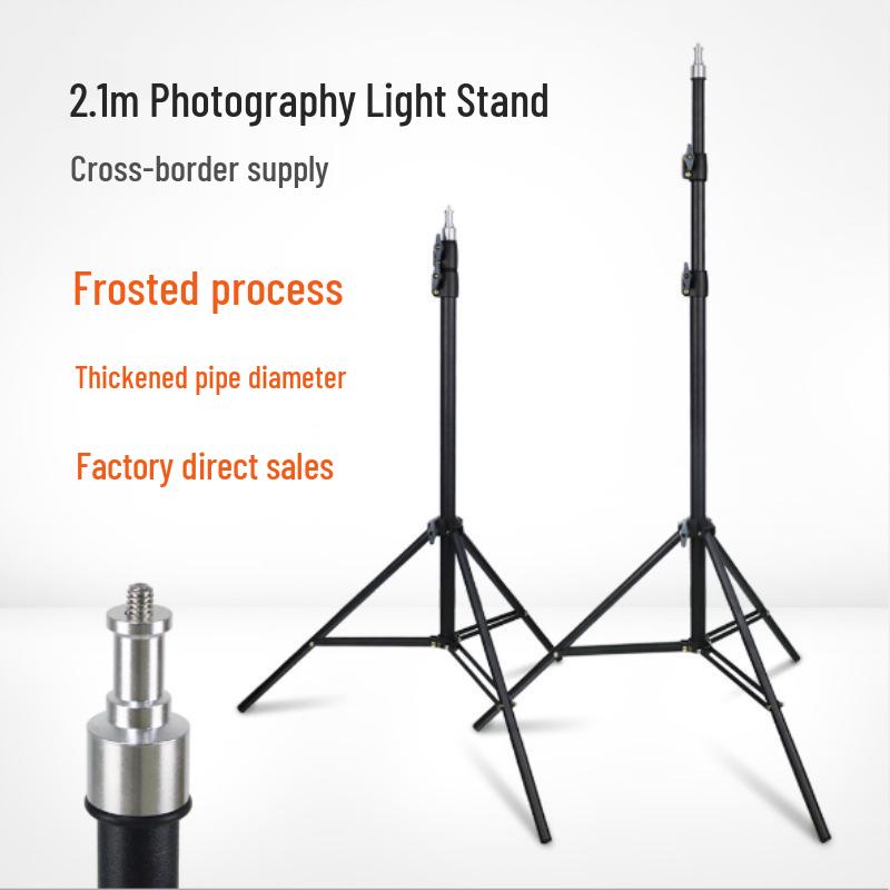 1.6m Mobile Phone Live Broadcast Light Stand & 2m Foldable Tripod