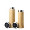 Creative Portable Bamboo Travel Coffee Mug - Vacuum Insulated