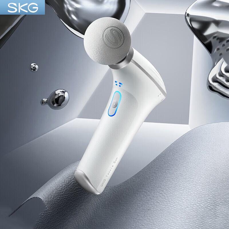 

SKG F5 SE Portable Fascia Gun Massager