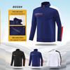 Unisex Autumn & Winter Sports Jacket with Training Sportswear Pants - Student & Coach Martial Arts Uniform