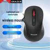 Lenovo Eco-Warrior Wireless Mouse