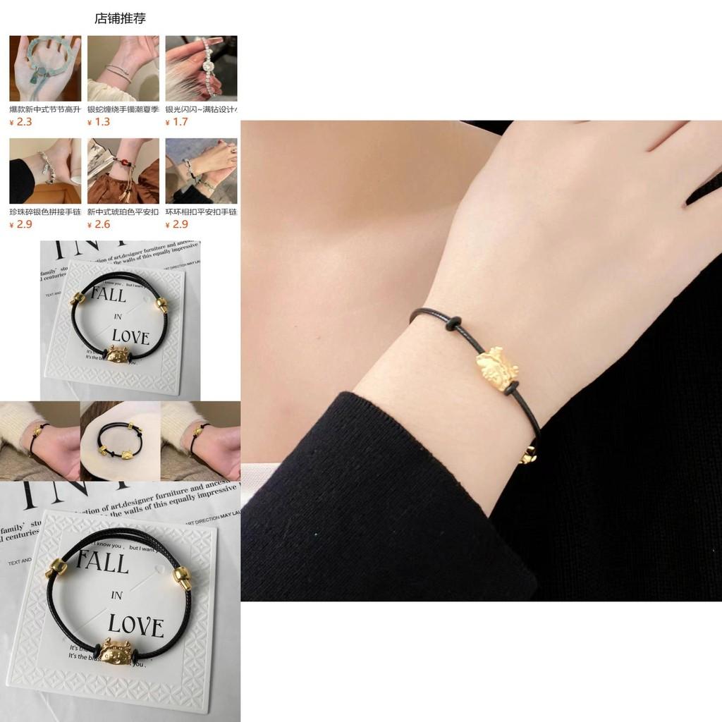 Summer 2024 Fashion Womens Black Dragon Bracelet With Red Rope And Lucky Charm