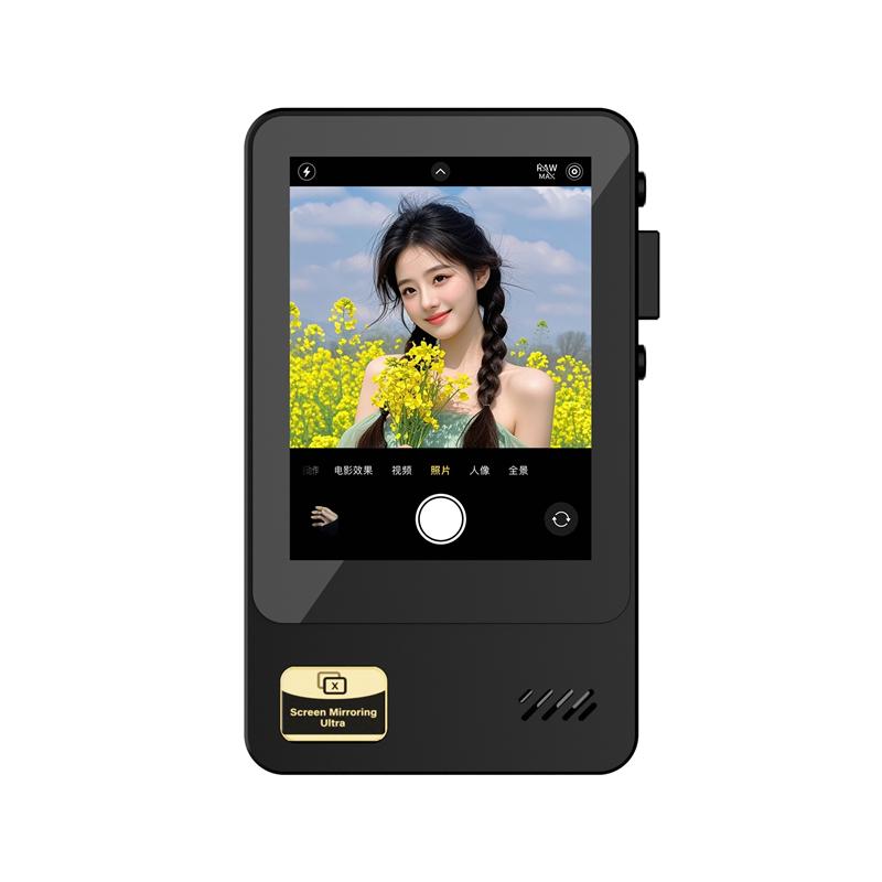 Smartphone Wireless Magnetic Monitor Screens Device Rear Camera Selfie for Phone Vlog Live Stream Video Recording Screen Phone