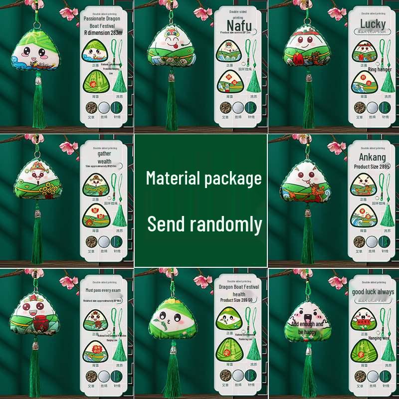 Dragon Boat Festival Wormwood Zongzi Sachet Pendant - Portable DIY Gift