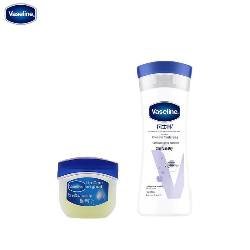 Vaseline Intensive Care Body Lotion & Lip Balm Duo