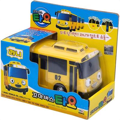 Lani - The Little Bus Toy, Origin Korea Model