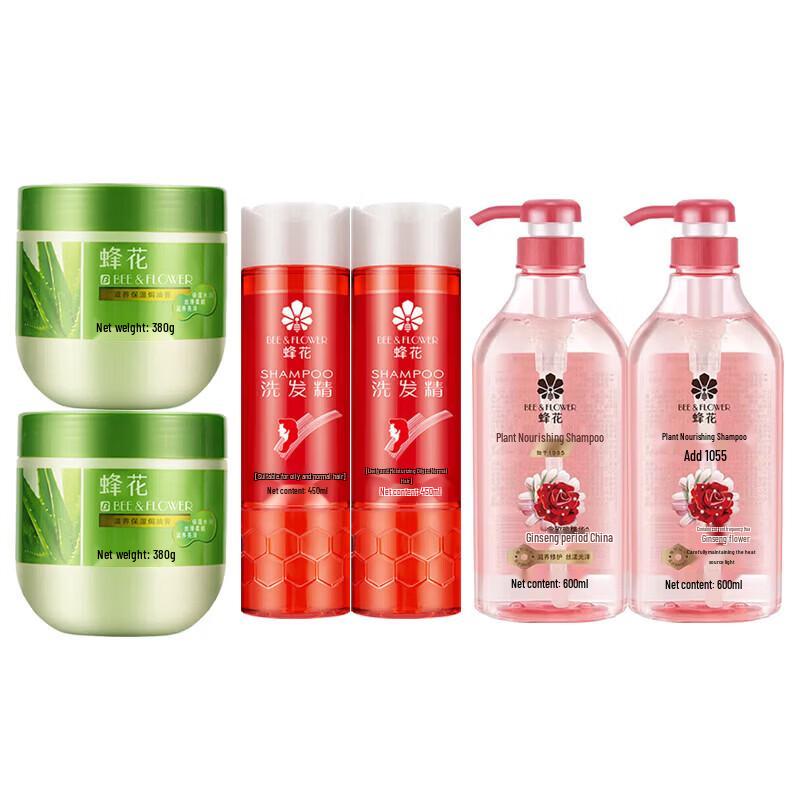 Pehchaolin Hair Care Bundle
