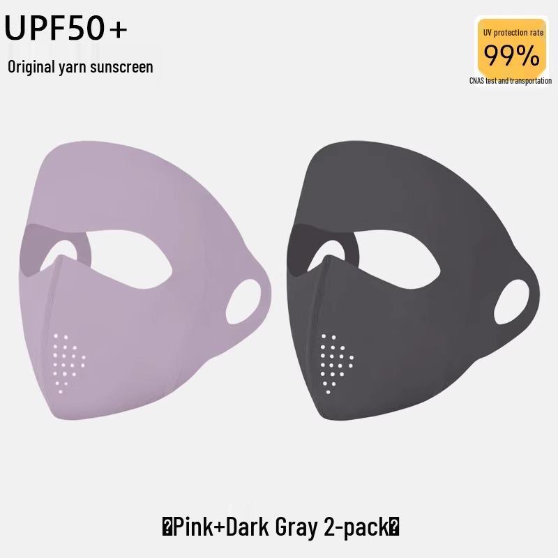 Facekini Women's UV Protection Ice Silk Mask - Lightweight, Breathable, Full Face & Eye Corner Shield