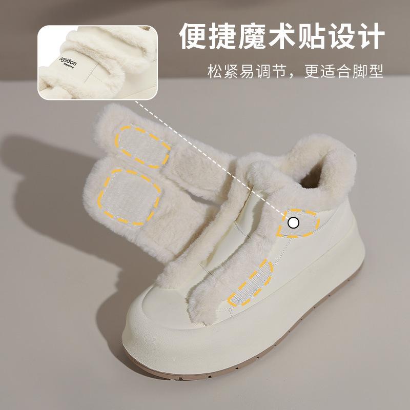 Augustus High-top Velvet Little White Shoes for Women's 2025 New Winter Muffin Platform Lamb Velvet White Board Shoes