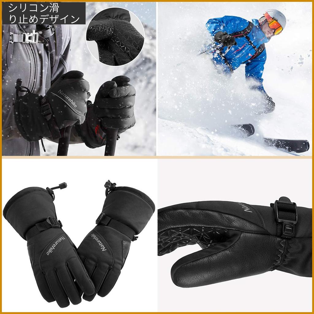Naturehike Ski Snow Cold Thick New 3M Cotton Cold For Running Gloves, Gloves, Waterproof, Protection, Gloves, Model, Construction, Snowboarding,