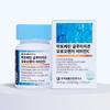 Lactoferrin, Glutathione, Moro Orange, Vitamin C, Morosil Diet Supplement, 1 Box of 60 Tablets Ingredients: May Be Subject To | 60 Tablets