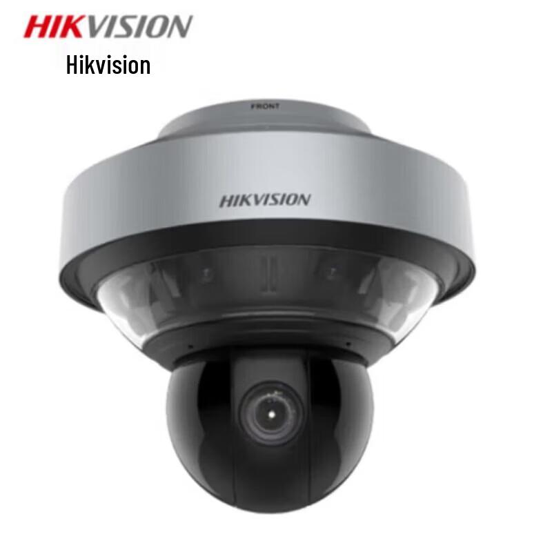 HIKVISION 32MP 360-Degree AR Hawk-Eye Spherical Camera