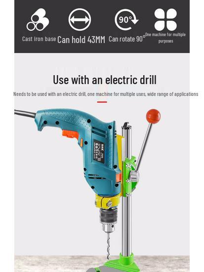 Industrial Grade Handheld Drill Press Stand: Multifunctional High-Precision Workbench for Electric Drills.