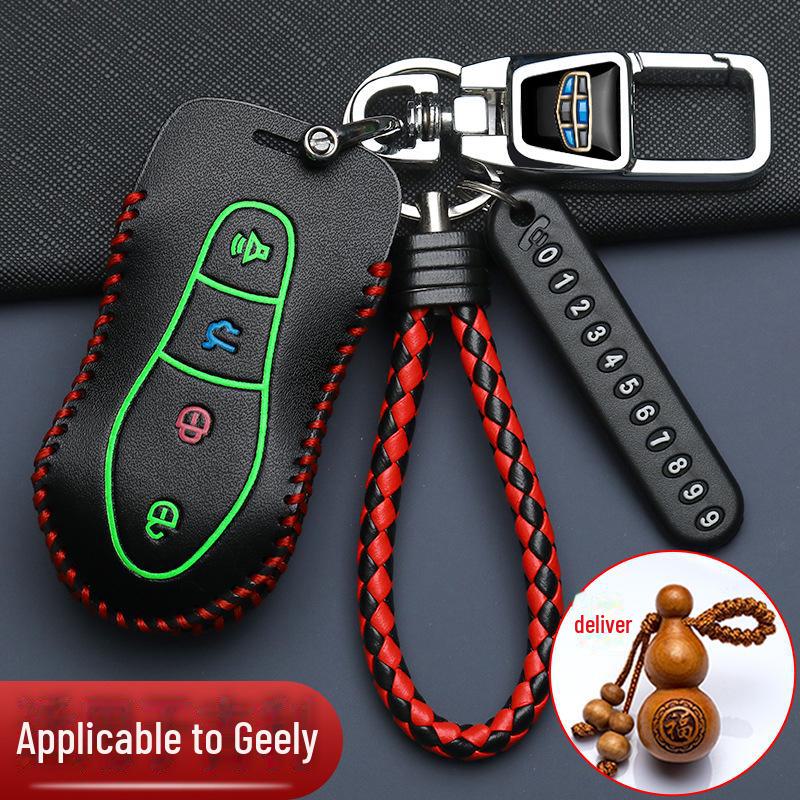 Key Cover for Geely Models: Boyue Pro, Xingyue L, Binyue, Dihao GS, New Vision, and X6