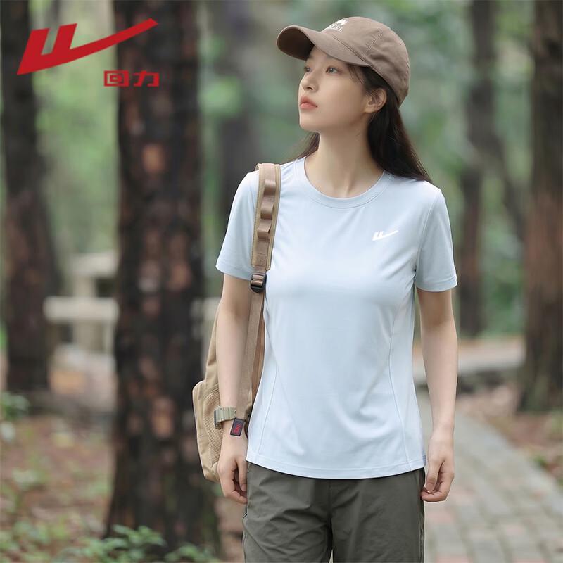 Warrior Women s Quick-Dry Slim Fit Antibacterial Short Sleeve T-Shirt M светло-синий