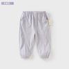 David Bella Children's Pants Summer Dress Boys' Cool Leg Tights Girls' Antibacterial Casual Pants Pants