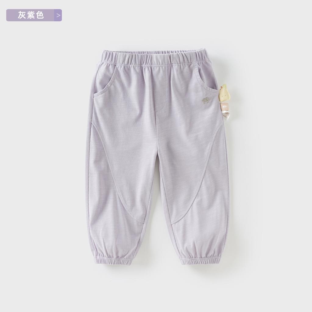 David Bella Children's Pants Summer Dress Boys' Cool Leg Tights Girls' Antibacterial Casual Pants Pants