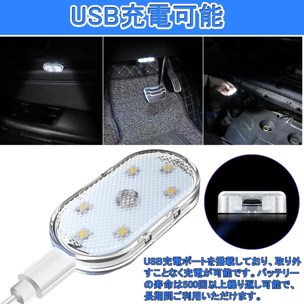 Room Lamp LED Car Touch Light 2PCS Car Interior Lighting Reading Light USB