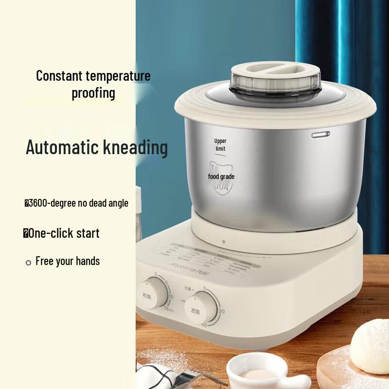 Joyoung M10-MC91 Multifunction Dough Mixer CN Plug (adapter Included)