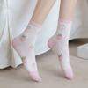 Strawberry Milk Pattern Casual Socks Cute Sports Socks Sweat Absorption Women Cotton Socks