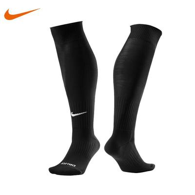 Nike Basic Anti-Slip Football Socks