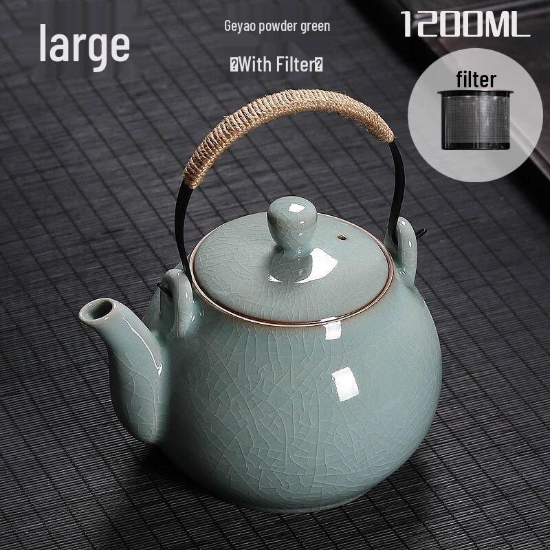 Qianyu Celadon Ceramic Teapot