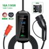 European Standard 16A 11KW Portable Car Charger, 5m Cable