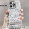 Cool butterfly is suitable for Apple 16promax mobile phone case iPhone15 feather yarn 14 cute 13 all-inclusive 12 women 11