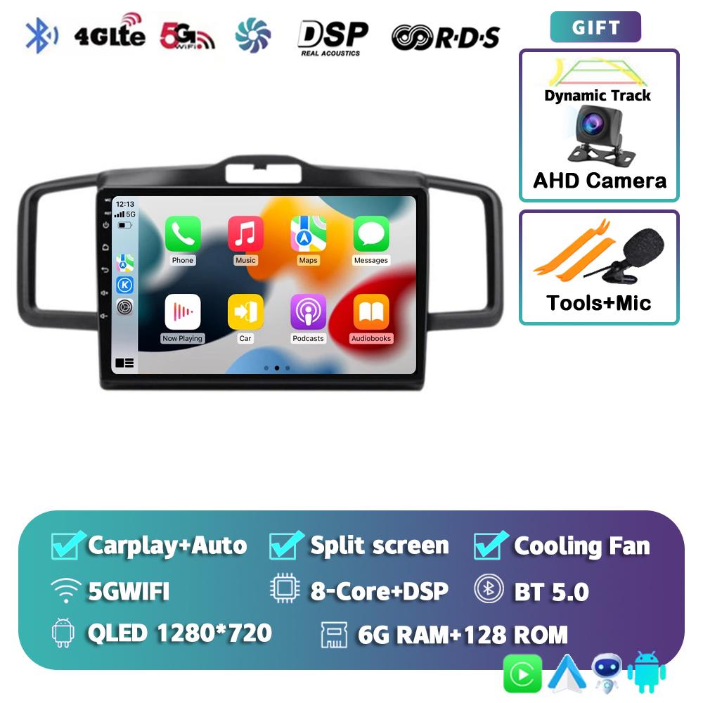 Android 14 CarPlay Auto Car Radio For Honda Freed 1 Spike 2008-2016 Multimedia Video Player 2din Navigation Stereo Head Unit DSP