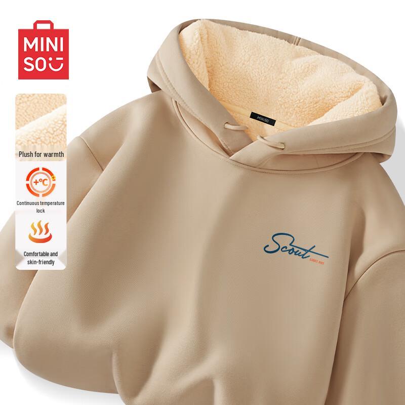 MINISO Men's Sherpa-Lined Hoodie