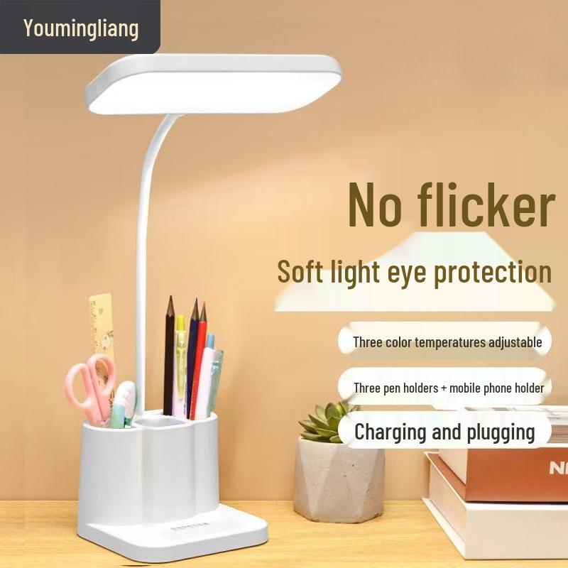 Smart LED Desk Lamp with Eye Protection, Pen Holder, and Bedside Night Light for Students