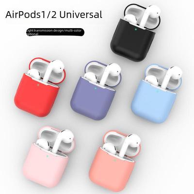 Miękkie silikonowe etui ochronne AirPods dla Apple 1./2. generacji - Uniwersalna osłona na bezprzewodowe słuchawki douszne