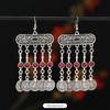 Retro Exotic Ancient Silver Coins Tassel Earrings Women's Long Personalized Earrings Niche Earrings
