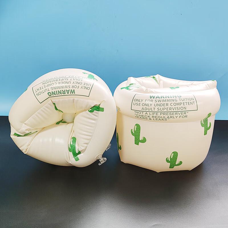 

Thickened Retro Cactus Inflatable Armbands