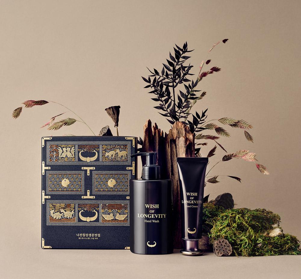 Набор для мытья рук и крем для рук «Наджон» (Юнсан Открытие 20-летие Ограниченная серия – Товары MMCA × AMOREPACIFIC)