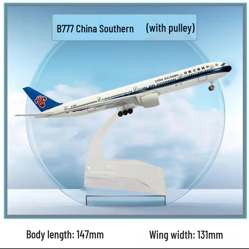 Presidential Aircraft Alloy Models: ATR FK50, C919, A350, B747, A320, A330, A380