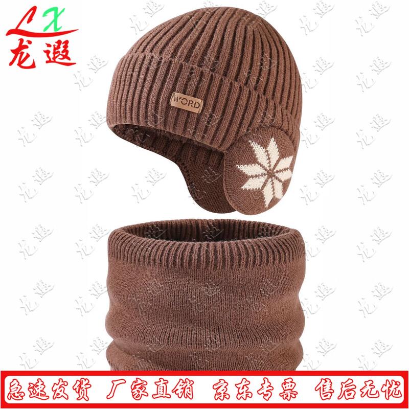 

Термоциклинг: Комплект из шапки и баффа