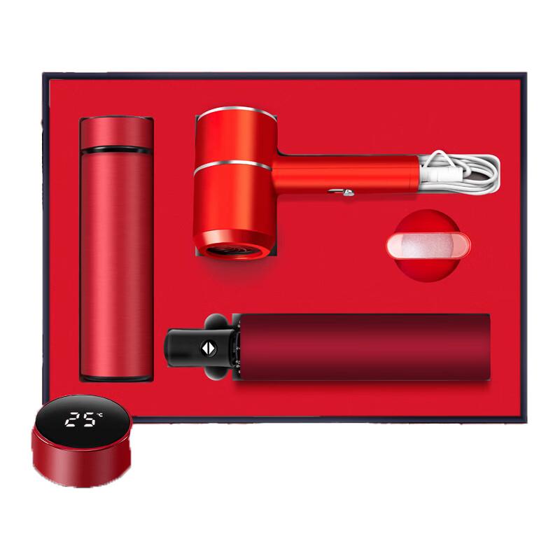 De ou Starlight 3-Piece Gift Set: Temperature Control Cup, Hair Dryer & Umbrella