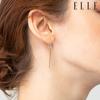 Silver Stick Drop Earrings ELSPEE350