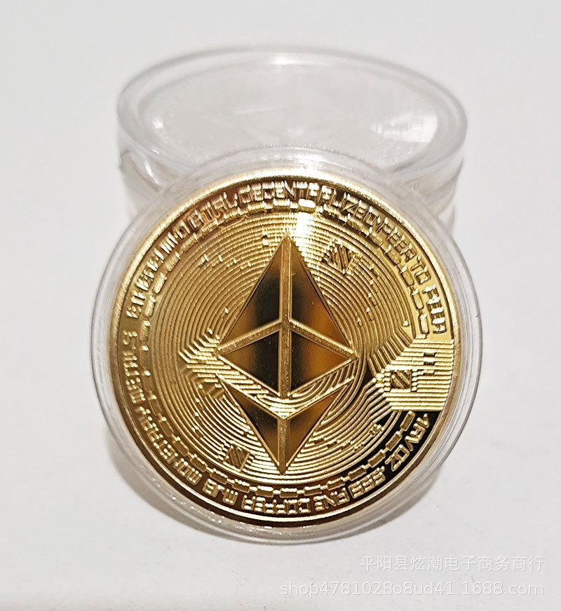 

1 шт. Эфириум биткоин виртуальная памятная монета металлический позолоченный серебряный памятный значок обмен подарками рекламные подарки золотой