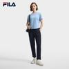 FILA Women's Knit Straight-Leg Sports Trousers