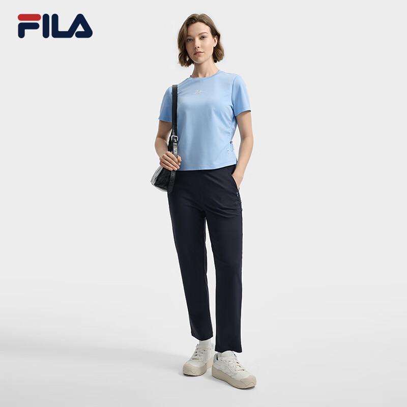 FILA Women's Knit Straight-Leg Sports Trousers