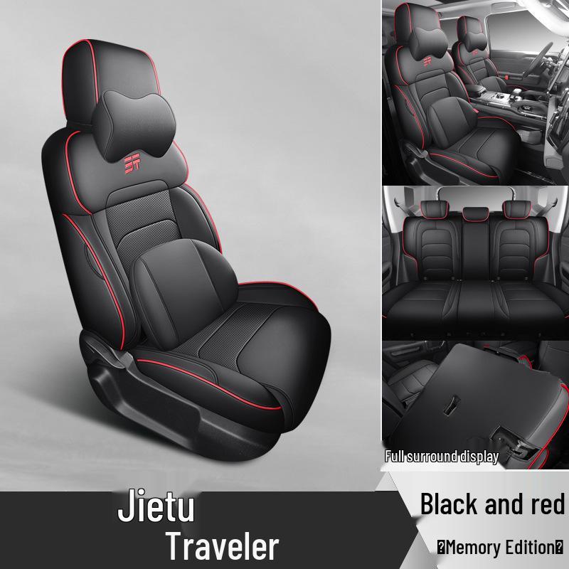 Jetour Traveller Full Leather Car Cushion - All-Season, 5-Seat Compatible