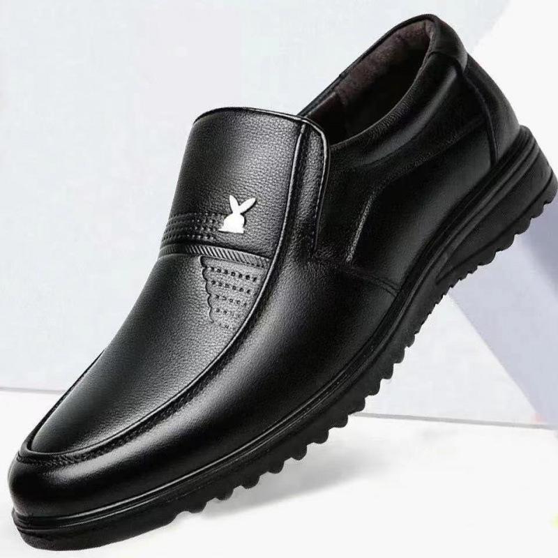 Leather Shoes Men's Autumn Fashion Simple Black Casual Shoes Korean Version Business Soft Sole Breathable and Comfortable Men's Shoes