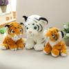 Simulated Tiger Plush Toy Siberian Tiger Large Doll Children's Throw Pillow Doll Zoo Gift
