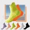 Unisex Marathon Running Socks: Non-slip, Quick-dry, Breathable, Low-cut & Mid-calf