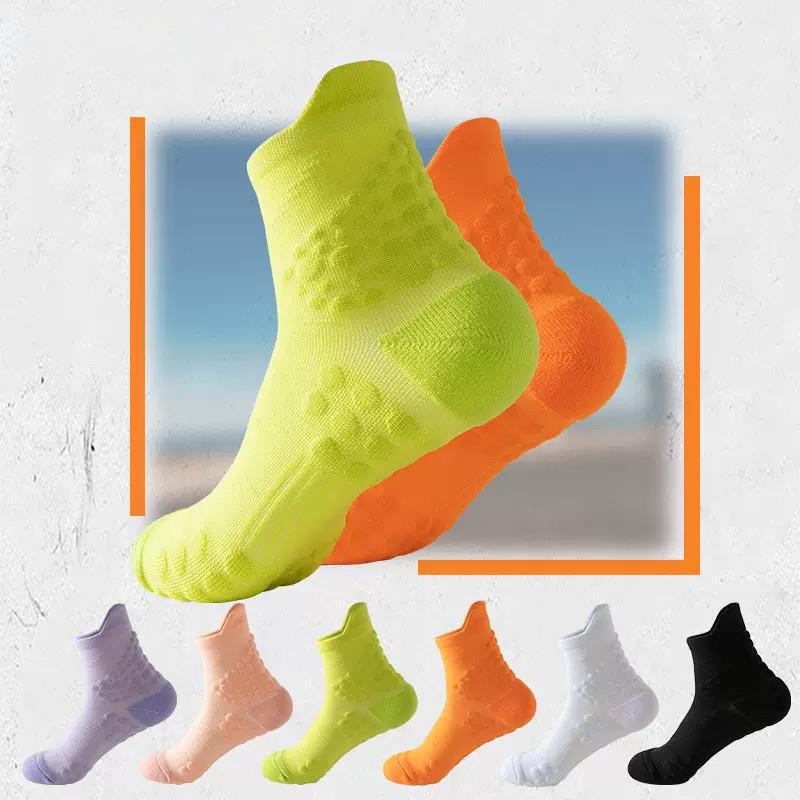 Unisex Marathon Running Socks: Non-slip, Quick-dry, Breathable, Low-cut & Mid-calf