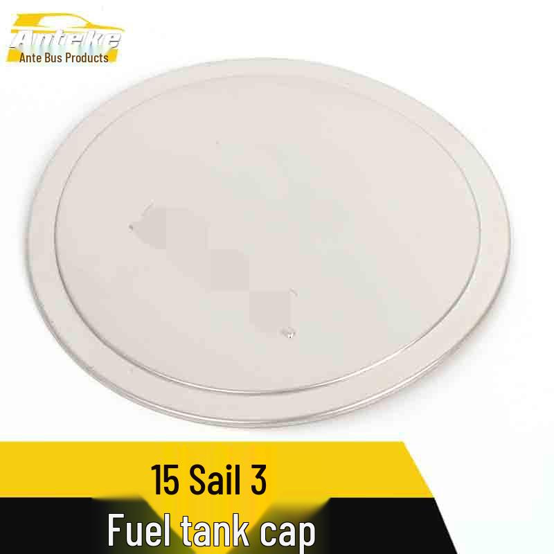 Sail 3 Fuel Tank Cap Stainless Steel Anti-Scratch Decorative Cover for 15 Models