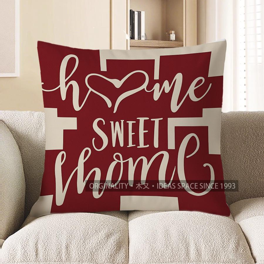 Home Decor Home Sweet Home Stylish Decorative Pillow Pattern Cushion Cover Suitable For Sofa Bedroom Car Pillow Cover
