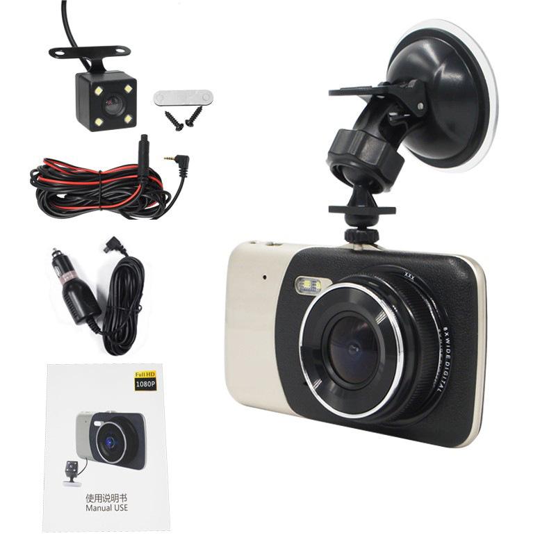 High Definition 1080P Dual Lens Driving Recorder 4 Inch Screen Large Wide Angle, Front and Rear Dual Recorder Reversing Image